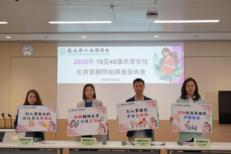 螢幕擷取畫面 2026-03-07 164628