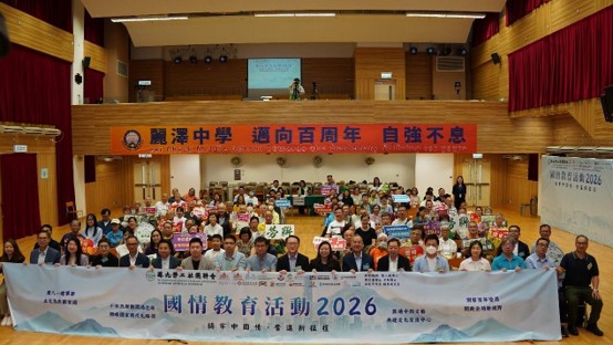 【新聞稿】  慶回歸迎八一建軍節 勞聯邀軍事專家辦國防講座近 200 人參與